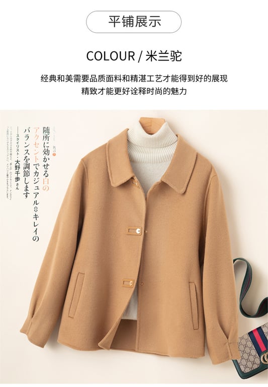 Short Doll-Collar Double-Faced Wool Coat for Women | Canadian